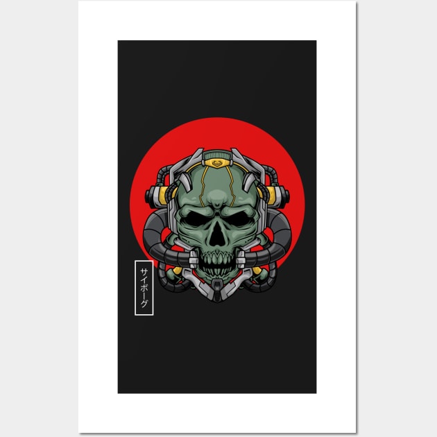 Skull Cyborg Wall Art by Indraokta22